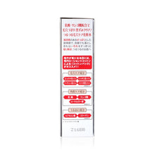 將圖片載入圖庫檢視器 Dr.Ci:Labo 城野醫生 零毛孔細緻化妝水 100ml