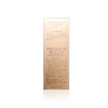 將圖片載入圖庫檢視器 Dr.Ci:Labo 城野醫生 Labo Labo 零毛孔細緻化妝水 200ml