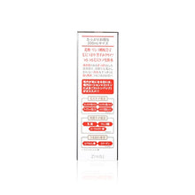 將圖片載入圖庫檢視器 Dr.Ci:Labo 城野醫生 Labo Labo 零毛孔細緻化妝水 200ml