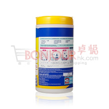 將圖片載入圖庫檢視器 LYSOL 消毒濕巾-檸檬微風味 80pcs