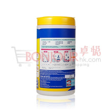 將圖片載入圖庫檢視器 LYSOL 消毒濕巾-檸檬微風味 80pcs
