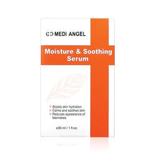 將圖片載入圖庫檢視器 MEDI ANGEL 舒緩抗敏保濕精華 30ml