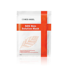 將圖片載入圖庫檢視器 Medi Angel 舒緩抗敏急救面膜 25gX5 sheets