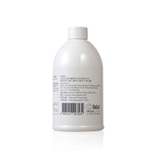 將圖片載入圖庫檢視器 BIOEM 貝達安 BioEm 空氣消毒淨化液噴霧套裝 (400ml x2)+(20ml x 2)+200ml (400ml x2)+(20ml x 2)+200ml