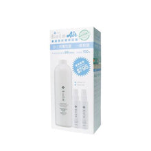 將圖片載入圖庫檢視器 BIOEM 貝達安 1000ml 補充裝優惠套裝(BJS1200) + 家用噴霧100ml X2 1000ml +100ml X2