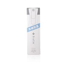 將圖片載入圖庫檢視器 BIOEM 貝達安 BioEm 空氣消毒淨化液噴霧套裝 (400ml x2)+(20ml x 2)+200ml (400ml x2)+(20ml x 2)+200ml