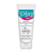 將圖片載入圖庫檢視器 Oillan Baby 3合1 洗髮沐浴露 200ml