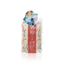 將圖片載入圖庫檢視器 PDC 酒粕擠壓面膜 170g