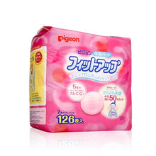 將圖片載入圖庫檢視器 Pigeon 母乳防流乳墊 (126片) 1pack