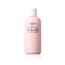 將圖片載入圖庫檢視器 Pigeon 嬰兒桃葉精華爽身液 200ml