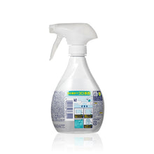 將圖片載入圖庫檢視器 Pigeon 衣物布製品除菌消臭噴霧(清新香味) 370ml