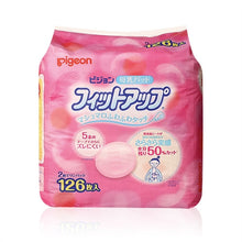 將圖片載入圖庫檢視器 Pigeon 母乳防流乳墊 (126片) 1pack