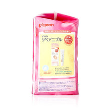 將圖片載入圖庫檢視器 Pigeon 母乳防流乳墊 (126片) 1pack