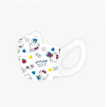 將圖片載入圖庫檢視器 Banitore 便利妥 【Sanrio限定】3D兒童護理口罩 - Hello Kitty X Her own words 藍色系 (細碼) 20pcs
