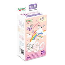 將圖片載入圖庫檢視器 Banitore 便利妥 3D兒童護理口罩 - (加細碼) (彩虹獨角獸系列) 20pcs