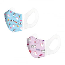 將圖片載入圖庫檢視器 Banitore 便利妥 3D兒童護理口罩 - 獨角獸系列 (加細碼) 20pcs