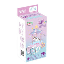 將圖片載入圖庫檢視器 Banitore 便利妥 3D兒童護理口罩 - 獨角獸系列 (細碼) 20pcs