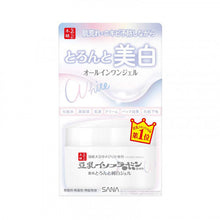將圖片載入圖庫檢視器 Sana 珊娜 豆乳美肌極緻美白保濕啫喱 100g