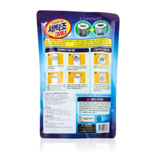 將圖片載入圖庫檢視器 SANDOKKAEBI 洗衣機槽清潔粉 450g