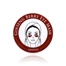 將圖片載入圖庫檢視器 SHANGPREE 紅蔘果紅色公主眼膜 1.4gx60EA