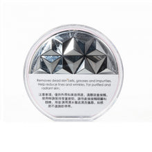 將圖片載入圖庫檢視器 SKINADO 迷你聲波淨肌煥膚儀 (粉紅色) 1pc