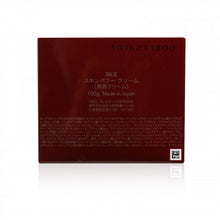 將圖片載入圖庫檢視器 SK-II 美之匙 SKINPOWER 能量精華霜 100g