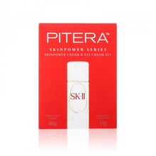 將圖片載入圖庫檢視器 SK-II 美之匙 肌活能量活膚2件套 : 緊緻精華霜 +眼霜 80g+15g