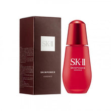 將圖片載入圖庫檢視器 SK-II 美之匙 能量精華(小紅瓶) 50ml