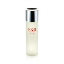 將圖片載入圖庫檢視器 SK-II 美之匙 PITERA™ 護膚精華(神仙水) 230ml