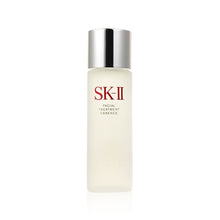將圖片載入圖庫檢視器 SK-II 美之匙 PITERA™ 護膚精華(神仙水) 75ml