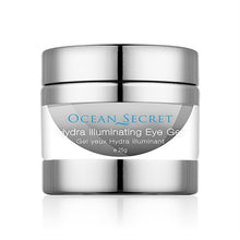 將圖片載入圖庫檢視器 Suisse Reborn 瑞斯萊芳 海洋能量水活明眸緊緻啫喱 25g