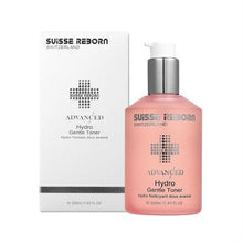 將圖片載入圖庫檢視器 Suisse Reborn 瑞斯萊芳 全效緊膚水(升級版) 220ml