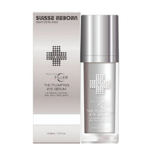 將圖片載入圖庫檢視器 Suisse Reborn 瑞斯萊芳 極緻撫紋豐盈嫩肌眼部精華 30ml