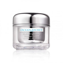 將圖片載入圖庫檢視器 SUISSE REBORN 海洋能量 – 水活亮肌保濕亮白按摩霜 70g