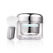 將圖片載入圖庫檢視器 SUISSE REBORN 海洋能量 – 水活亮肌保濕亮白按摩霜 70g