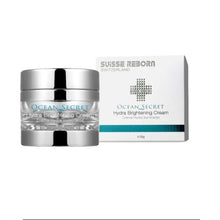 將圖片載入圖庫檢視器 SUISSE REBORN 水活亮肌保濕霜 50g