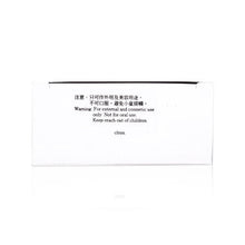將圖片載入圖庫檢視器 SUISSE REBORN 全方位防禦淨白防曬霜 SPF45 PA+++ 50ml