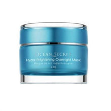 將圖片載入圖庫檢視器 SUISSE REBORN 水活亮肌保濕睡眠面膜 50g