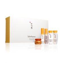 將圖片載入圖庫檢視器 Sulwhasoo 雪花秀 旅行護膚套裝 15ml+15ml+8ml+5ml+3.5ml