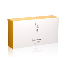 將圖片載入圖庫檢視器 Sulwhasoo 雪花秀 旅行護膚套裝 15ml+15ml+8ml+5ml+3.5ml