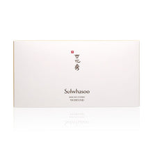 將圖片載入圖庫檢視器 Sulwhasoo 雪花秀 旅行護膚套裝 15ml+15ml+8ml+5ml+3.5ml
