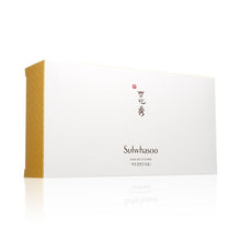 將圖片載入圖庫檢視器 Sulwhasoo 雪花秀 旅行護膚套裝 15ml+15ml+8ml+5ml+3.5ml