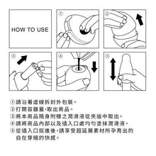 將圖片載入圖庫檢視器 Tenga 限量情人版 EGG LOVERS 一次性飛機蛋 1pc