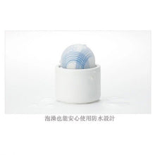 將圖片載入圖庫檢視器 Tenga iroha: temari 手鞠迷你震蛋 MIZU 水韻 1pc
