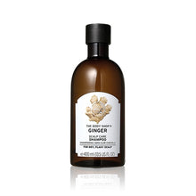 將圖片載入圖庫檢視器 The Body Shop 生薑頭皮護理洗髮露 400ml