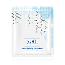 將圖片載入圖庫檢視器 YUMEI 奇蹟能量系列–亮白雙效療程 (20gx5pcs)+(12gx5pcs)