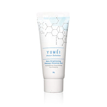 將圖片載入圖庫檢視器 YUMEI 奇蹟能量系列–亮白雙效療程 (20gx5pcs)+(12gx5pcs)