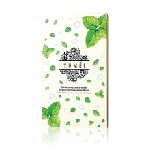 將圖片載入圖庫檢視器 YUMEI 毓媚 覆膜酵母舒緩葉形雙膜 (魔女酵母葉形面膜) (6ml+25ml) 6pcs