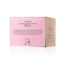 將圖片載入圖庫檢視器 YUMEI 毓媚 輕盈透亮氣墊粉底SPF50+ PA+++ (Dark Beige) 11g