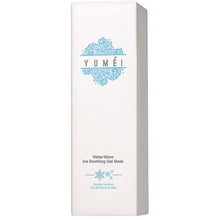 將圖片載入圖庫檢視器 YUMEI 毓媚 水光冰感舒緩啫喱面膜 120ml